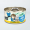 Weruva BFF PLAY Pate Wet Cat Food - Chicken Checkmate - 2.8 oz Can