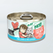 Weruva BFF PLAY Pate Wet Cat Food - Salmon & Tuna Tuck Me In - 2.8oz Can