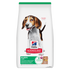 Science Diet Puppy Dry Dog Food - Lamb & Rice - 4lb Bag