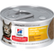 Hill's Science Diet Urinary Hairball Control We Cat Food - Chicken - 2.9oz Can