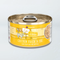 Weruva Cats In The Kitchen Wet Cat Food - Chicken Frick 'A Zee Chicken Au Jus - 3.2oz Can