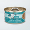 Weruva Cats In The Kitchen Kitten Wet Cat Food - Funk in the Trunk Chicken & Pumpkin - 3.2oz Can