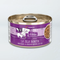 Weruva Cats In The Kitchen Kitten Wet Cat Food - La Isla Bonita Mackerel & Shrimp Au Jus - 6oz Can
