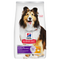 Hill's Science Diet Adult Sensitive Stomach & Skin Dry Dog Food - Chicken & Barley - 4lb Bag