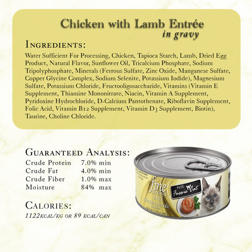 Fussie Cat Fine Dining Paté Wet Cat Food - Chicken With Lamb In Gravy - 2.82oz Can
