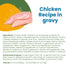 Almo Nature Classic Complete Wet Cat Food - Chicken Recipe in Gravy - 2.47oz Can