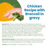 Almo Nature Classic Complete Wet Cat Food - Chicken Recipe w/ Brocoli in Gravy - 2.47oz Can