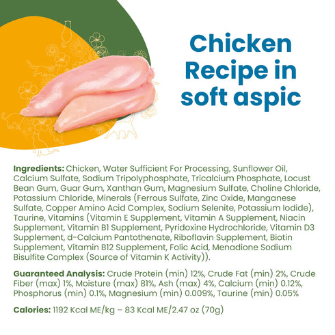 Almo Nature Classic Complete Wet Cat Food - Chicken Recipe in Soft Aspic - 2.47oz Can