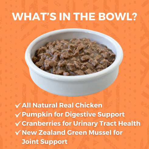 Koha Minimal Ingredient Stew Wet Cat Food - Chicken Stew - 5.5oz Can