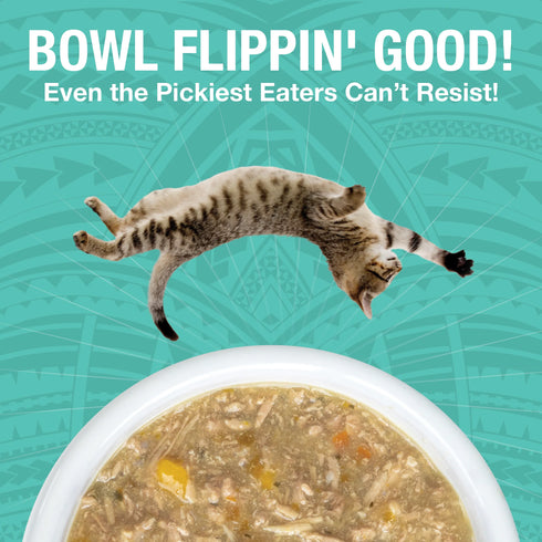 Koha Pure Shreds Wet Cat Food - Duck - 2.8oz Can