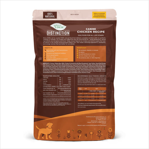 Nature's Logic Distinction Dry Dog Food - Chicken - 4.4lb Bag