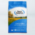 NutriSource Cat & Kitten Dry Food - Chicken, Salmon, & Liver - 4lb Bag