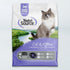 NutriSource Select Grain Free Cat & Kitten Dry Food - Chicken & Salmon - 12lb Bag
