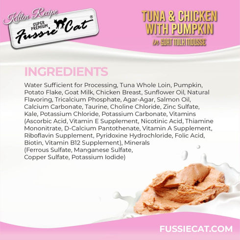 Fussie Cat Kitten Super Premium Goat Milk Shreds Wet Cat Food - Tuna, Chicken, & Pumpkin - 2.47oz Can
