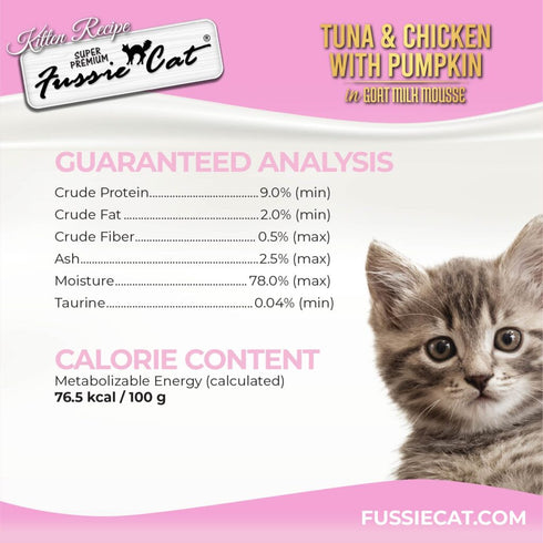 Fussie Cat Kitten Super Premium Goat Milk Shreds Wet Cat Food - Tuna, Chicken, & Pumpkin - 2.47oz Can