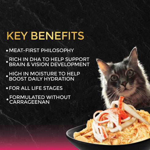 Fussie Cat Black Label Wet Cat Food - Tuna & Ocean Fish in Gravy - 2.82oz Can