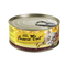 Fussie Super Premium Gold Wet Cat Food - Chicken & Chicken Liver - 2.8oz Can