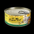Fussie Super Premium Gold Wet Cat Food - Chicken & Vegetables - 2.8oz Can