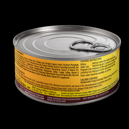 Fussie Super Premium Gold Wet Cat Food - Chicken & Chicken Liver - 2.8oz Can