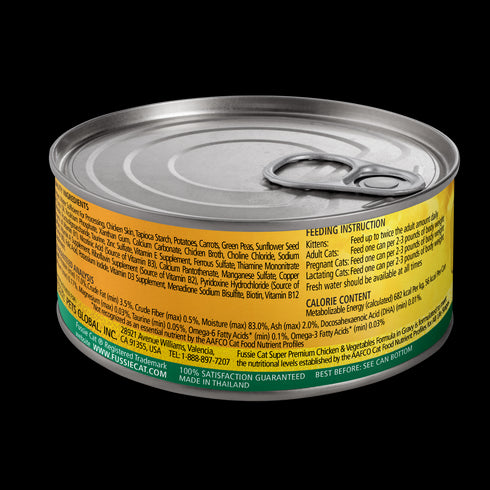 Fussie Super Premium Gold Wet Cat Food - Chicken & Vegetables - 2.8oz Can