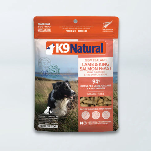 K9 Natural Freeze Dried Dog Food Topper - Lamb Feast - 5oz Pouch