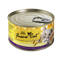 Fussie Super Premium Gold Wet Cat Food - Chicken & Duck - 5.5oz Can