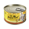 Fussie Super Premium Gold Wet Cat Food - Chicken - 2.8oz Can