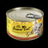 Fussie Super Premium Gold Wet Cat Food - Chicken - 2.8oz Can