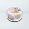 Fussie Cat Kitten Super Premium Goat Milk Mousse & Shreds Wet Cat Food - Chicken & Pumpkin - 2.47oz Can