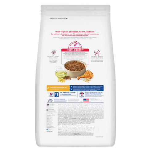 Hill's Science Diet Adult 1-6 Small Bites Dry Dog Food - Chicken & Rice - 5lb Bag