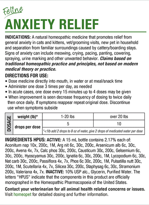 HomePet Feline Anxiety Relief Natural Cat Supplement - 15ml