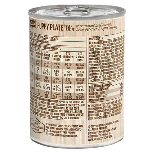 Merrick Grain Free Puppy Plate Beef Recipe In Gravy Wet Dog Food 12.7oz - Poudre Pet & Feed Supply 2
