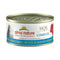 Almo Nature Complete Tuna Recipe w/ Pumpkin in Gravy Wet Cat Food 2.47oz - Poudre Pet and Feed Supply