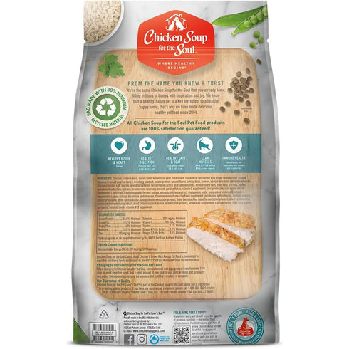 Chicken Soup For The Soul Chicken & Brown Rice Adult Cat Dry Food 12lb