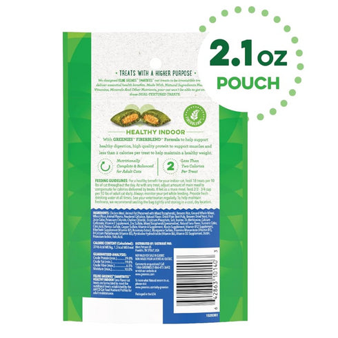 Greenies SmartBites Tuna Flavor Cat Treats 2.1oz - Poudre Pet and Feed Supply