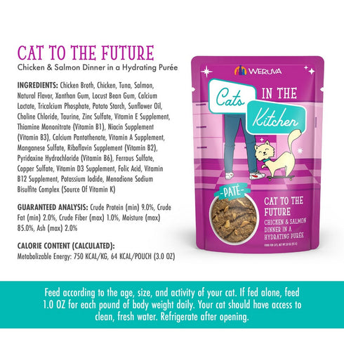 Weruva Cats in the Kitchen Pate Cat to The Future Wet Cat Food 3oz - Poudre Pet & Feed Supply 4