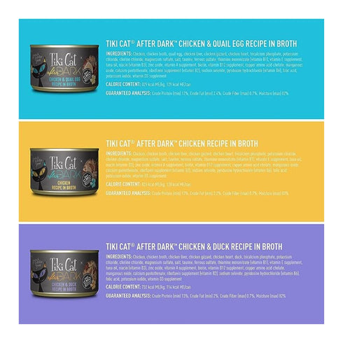 Tiki Cat Luau Pate Variety Pack 2.8 oz. Cans (Pack of 12) - Poudre Pet and Feed Supply