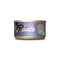 Tiki Cat Chicken & Egg Pate For Cats - Poudre Pet and Feed Supply