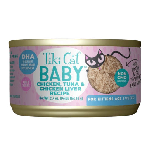 Tiki Cat Baby Whole Foods Chicken Tuna & Chicken Liver Wet Cat Food 2.4oz - Poudre Pet & Feed Supply