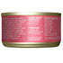 Tiki Cat Silver Mousse & Shreds Chicken Salmon & Chicken Liver Cat Food 2.4oz - Poudre Pet & Feed Supply 2