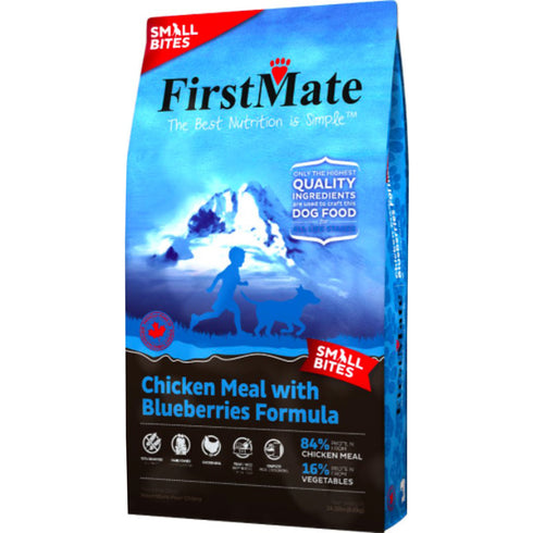 First Mate Limited Ingredient Chicken Meal Blueberries Small Bites Dry Dog Food 4lb poudrefeed.com