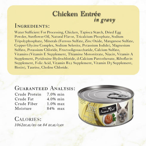 Fussie Cat Fine Dining Chicken Wet Cat Food 2.82oz - Poudre Pet and Feed Supply