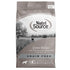 NutriSource Grain Free Senior Dog Food 12lb - Poudre Pet & Feed Supply