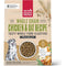The Honest Kitchen Whole Food Clusters Chicken & Oat Dry Dog Food 1lb - Poudre Pet & Feed Supply