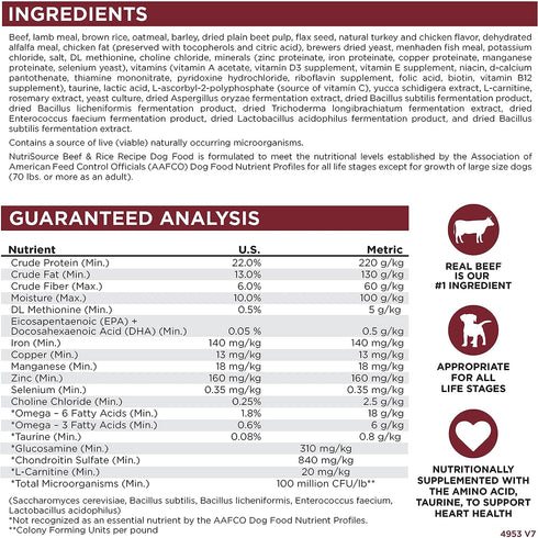 NutriSource Beef & Rice Recipe Dry Dog Food 26lb - Poudre Pet and Feed Supply