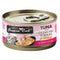 Fussie Cat Tuna with Ocean Fish Formula in Gravy Canned Cat Food 2.8oz - Poudre Pet and Feed Supply