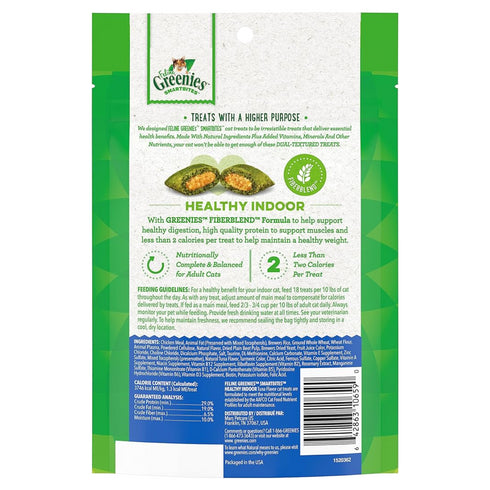 Greenies SmartBites Tuna Flavor Cat Treats 4.6oz - Poudre Pet and Feed Supply