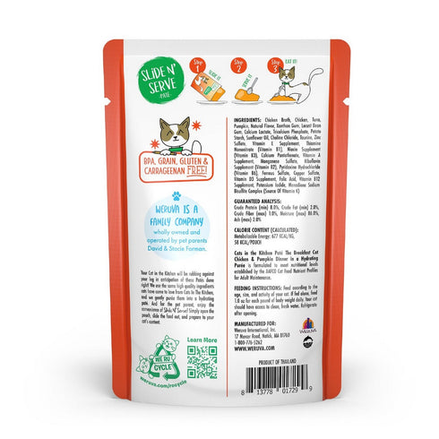Weruva Cats in the Kitchen Pate The Breakfast Cat Food 3oz - Poudre Pet & Feed Supply 3