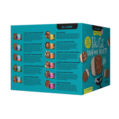 Tiki Cat Seafood Selects Variety 24pk - 11 Flavors - Poudre Pet and Feed Supply