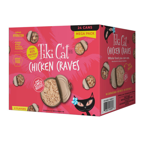 Tiki Cat Mega Packs Chicken Craves 24 Pack - 8 flavours - Poudre Pet and Feed Supply